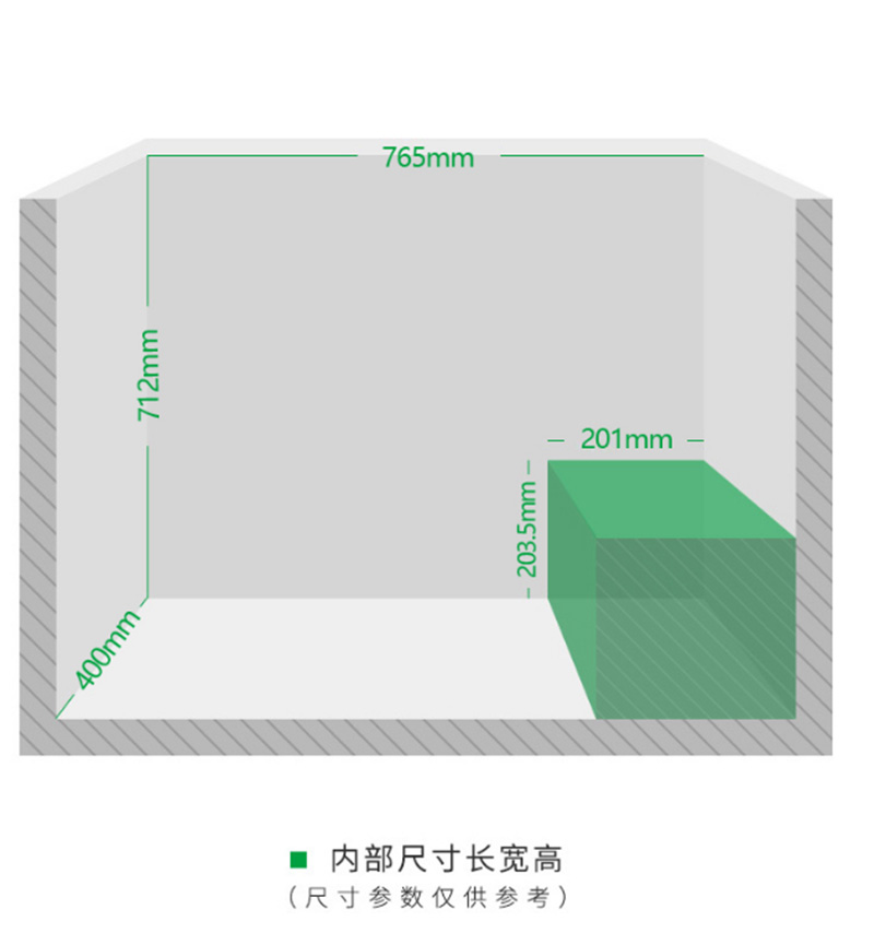 防爆冷凍冰櫃